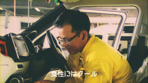 「エアコン修理の歌」篇